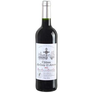ST EM.GC.CH.C.ARMENS 2012